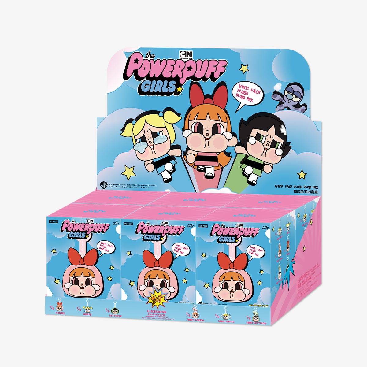 POP MART POWERPUFF GIRLS X CRYBABY KEYCHAIN