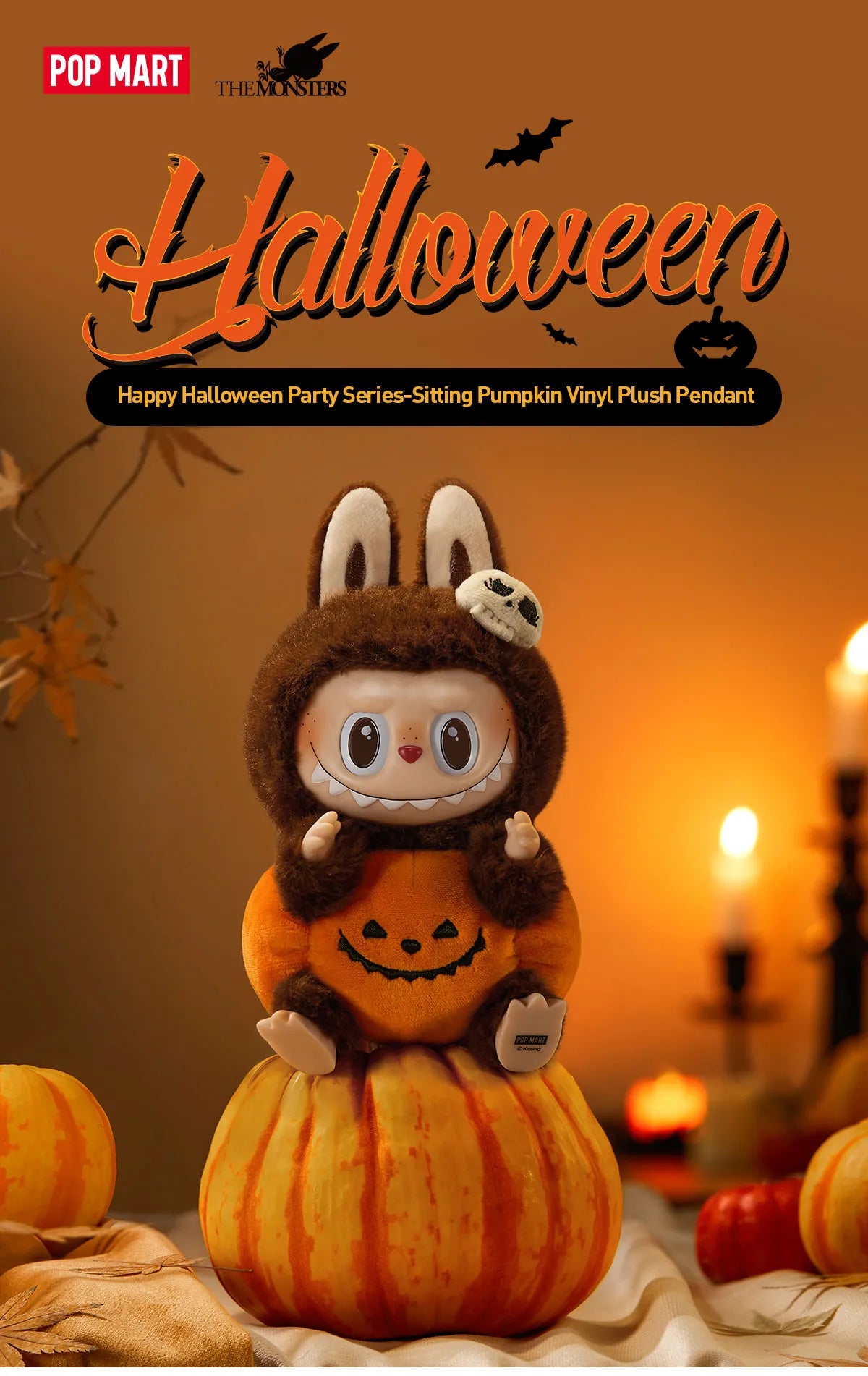 POP MART LABUBU 'HAPPY HALLOWEEN'