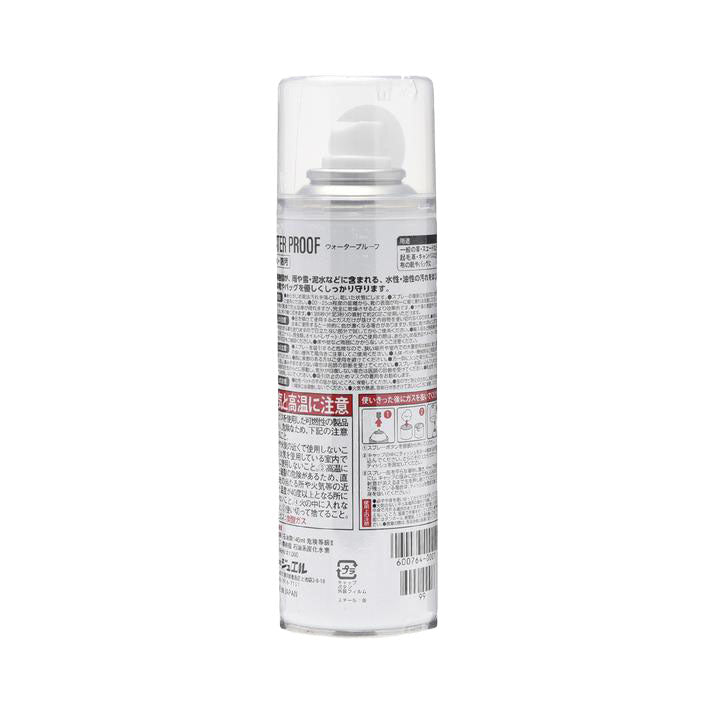 JEWEL Waterproof Spray (Ikebukuro, Tokyo, Since 1923)