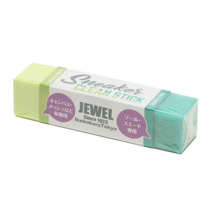 Jewel 2-in-1 Sneaker Cleaner Eraser (Ikebukuro Tokyo)