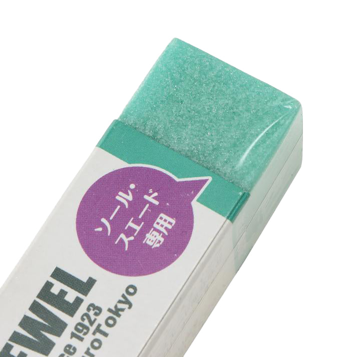 Jewel 2-in-1 Sneaker Cleaner Eraser (Ikebukuro Tokyo)
