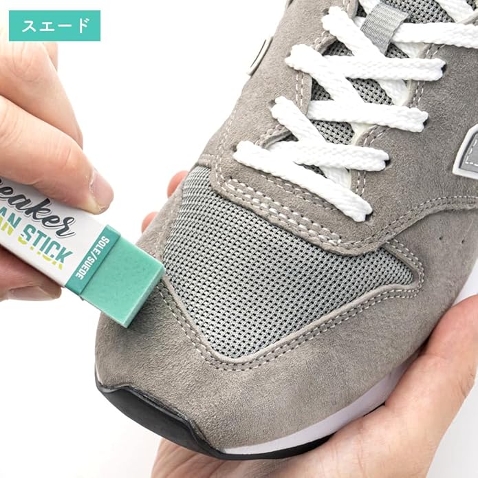 Jewel 2-in-1 Sneaker Cleaner Eraser (Ikebukuro Tokyo)