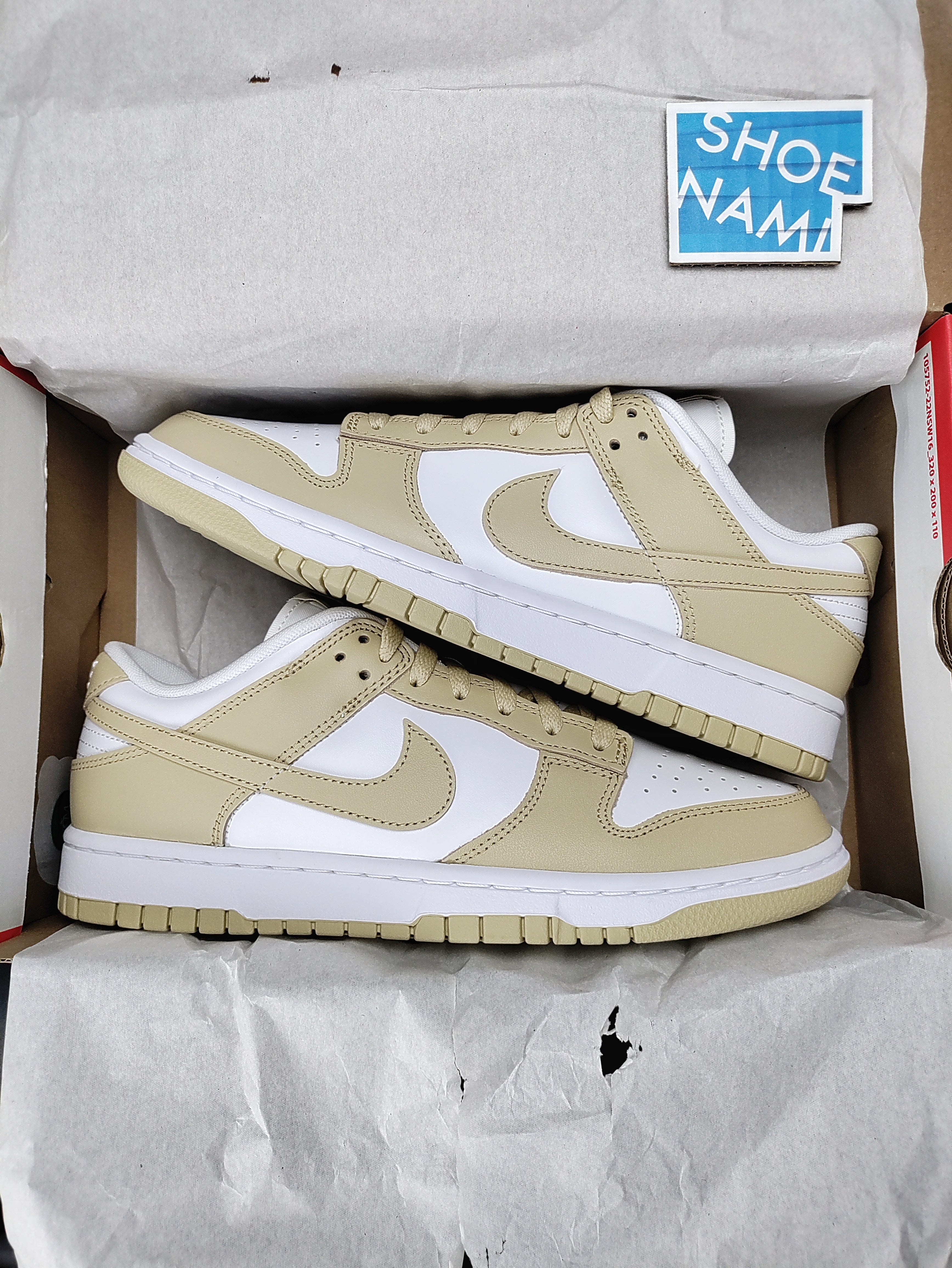 Nike Dunk Low 'Team Gold'