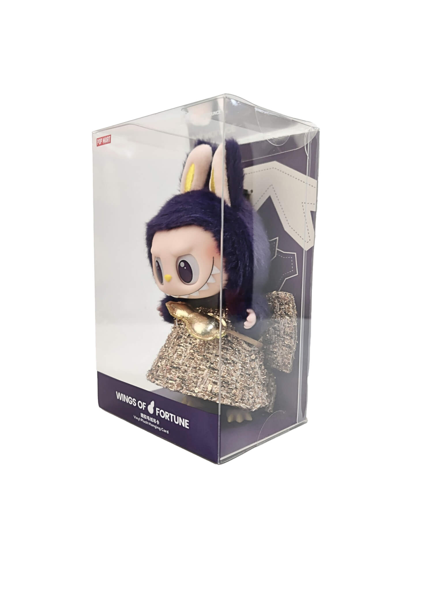 POP MART LABUBU × PRONOUNCE 'WINGS OF FORTUNE KEYCHAIN'