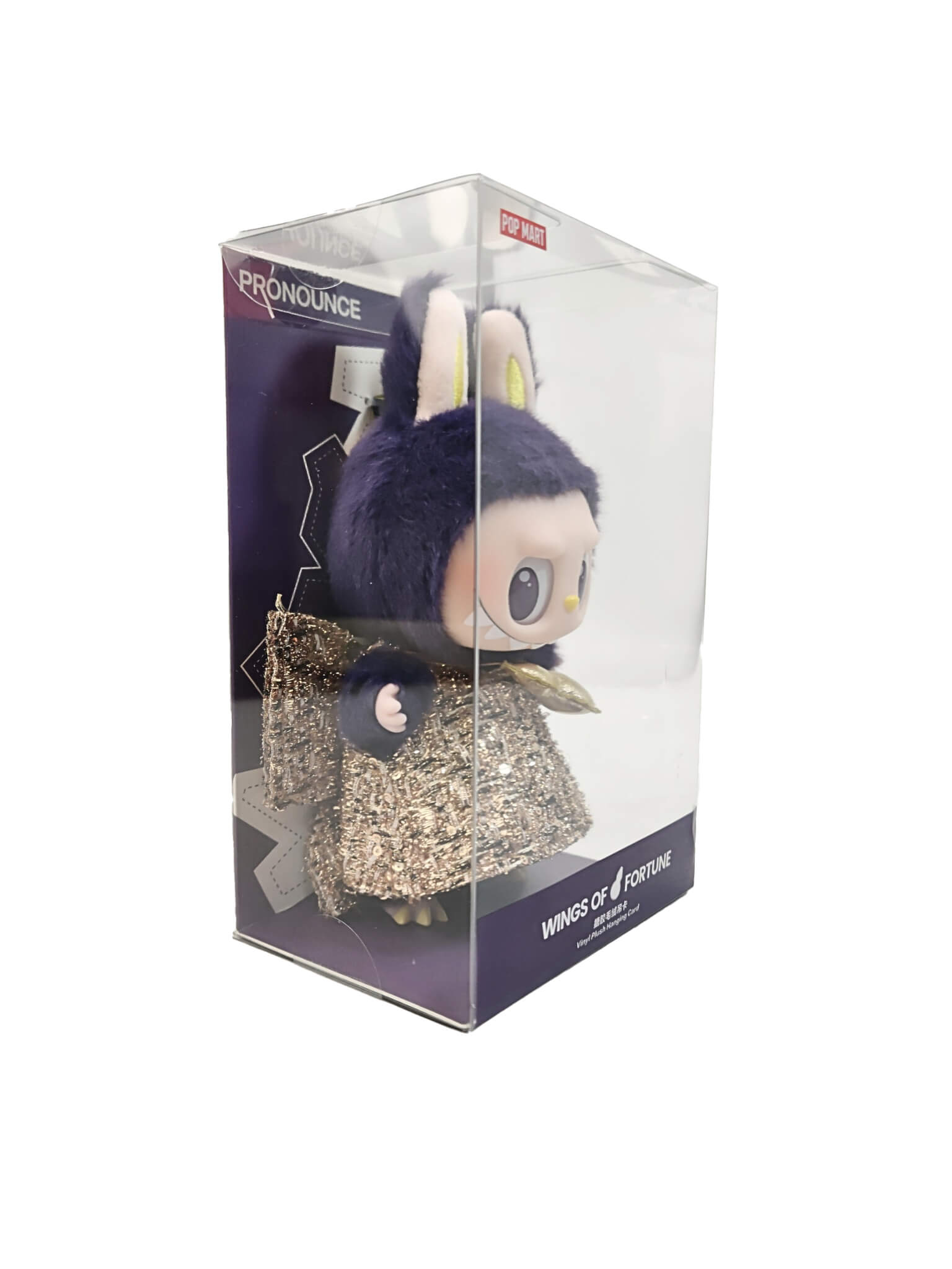 POP MART LABUBU × PRONOUNCE 'WINGS OF FORTUNE KEYCHAIN'