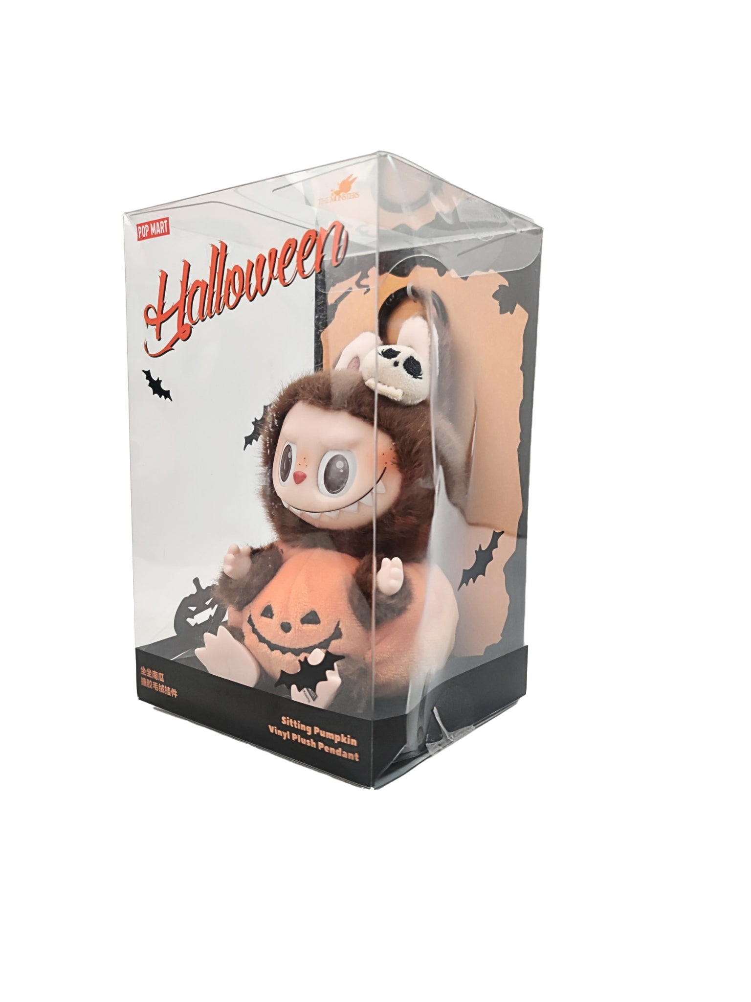 POP MART LABUBU 'HAPPY HALLOWEEN'
