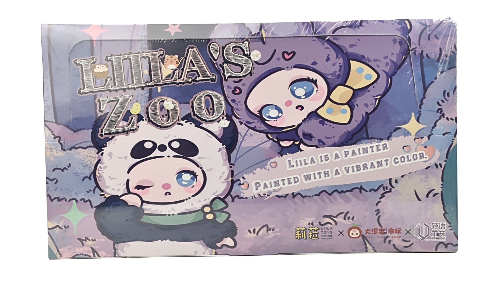 Liila's Zoo Blind Box